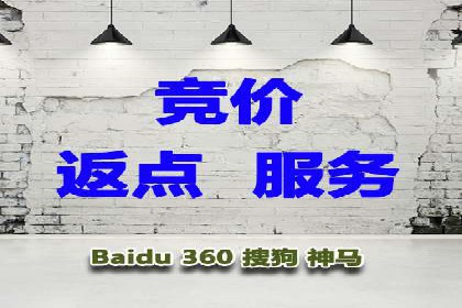 代理开户案例中的客户流失原因分析